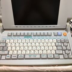 SHARP 書院 WD-CP1 日本語ワードプロセッサ　シャープ　ワープロ