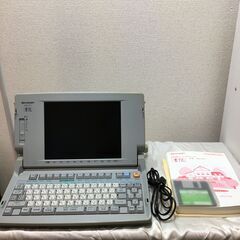 SHARP 書院 WD-CP1 日本語ワードプロセッサ　シャープ　ワープロ
