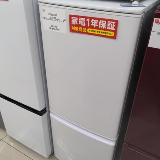 MR-P15E2H冷蔵庫