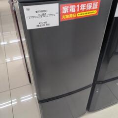 MR-P15 冷蔵庫