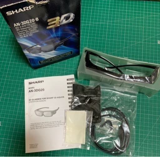 SHARP 3D メガネ AN-3DG20-B 充電 ブラック 付属品 説明書 箱付