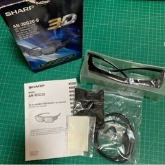 SHARP 3D メガネ AN-3DG20-B 充電 ブラック ...