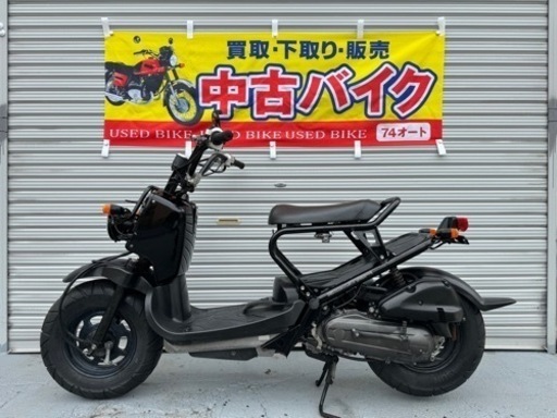 状態良好✨インジェクション　ズーマー　FI ⚫︎ホンダ　AF58 ズーマー⚫︎