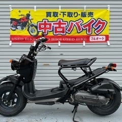 状態良好✨インジェクション　ズーマー　FI ⚫︎ホンダ　AF58...