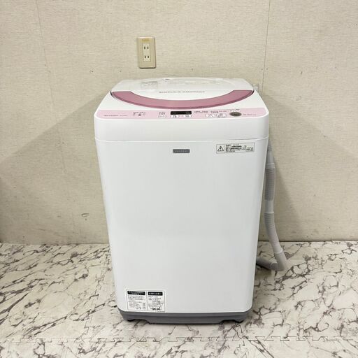 17324  SHARP 一人暮らし洗濯機  5.5kg ◆大阪市内・東大阪市他 5,000円以上ご購入で無料配達いたします！◆ ※京都・高槻・枚方方面◆神戸・西宮・尼崎方面◆生駒方面、大阪南部方面　それぞれ条件付き無料配送あり！