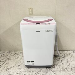 中古】大阪府の洗濯機を格安/激安/無料であげます・譲ります｜ジモティー