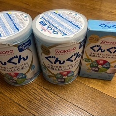 ミルク 子供用品 ベビー用品 授乳、お食事用品