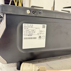  17319  Rinnnai 都市ガスコンロ　左強火 2023年製  ◆大阪市内・東大阪市他 5,000円以上ご購入で無料配達いたします！◆ ※京都・高槻・枚方方面◆神戸・西宮・尼崎方面◆生駒方面、大阪南部方面　それぞれ条件付き無料配送あり！            