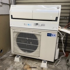 【三菱電機】 霧ヶ峰 MSZ-ZW225-W ルームエアコン 2...