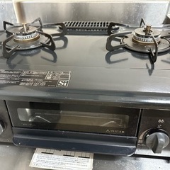 生活雑貨 調理器具 ガステーブル