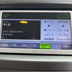 トヨタ純正ナビ Bluetoothオーディオ ワンセグTV
