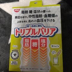 トリプルバリア☆青りんご味５本入