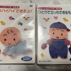 DVD定価6000円