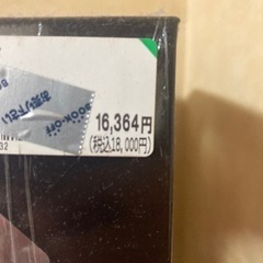 時崎狂三　美少女フィギュア　1/7スケール