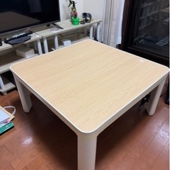 家具 テーブル こたつ