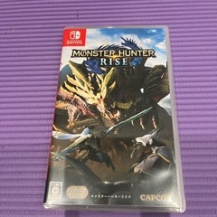 ニンテンドースイッチ
