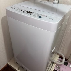 Hisense家電 生活家電 洗濯機