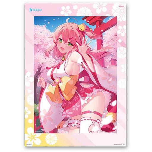 一番くじ ホロライブ vol.2 ビジュアルボート