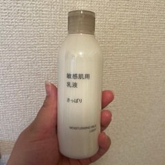 コスメ/ヘルスケア ヘアケア