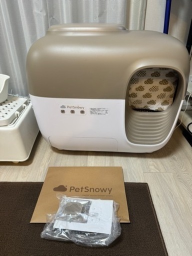不要のためお売りします　PET snowy