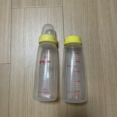 Pigeon母乳実感スリムタイプ　
哺乳瓶　子供用品 ベビー用品 