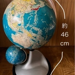 〈貴重？〉昭和時代のレトロな地球儀