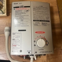 リンナイ　2022年製湯沸器　ガス給湯器