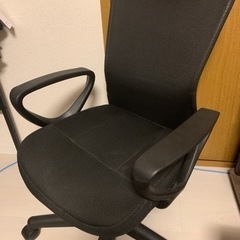 家具 椅子 ハイバックチェア