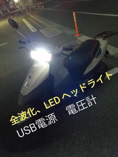 7月中ラスト掲載　整備済み　原付　レッツ2　パワーの2スト
