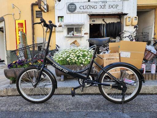 折りたたみ自転車　２０インチ　カゴ　付き　黒　配達可能