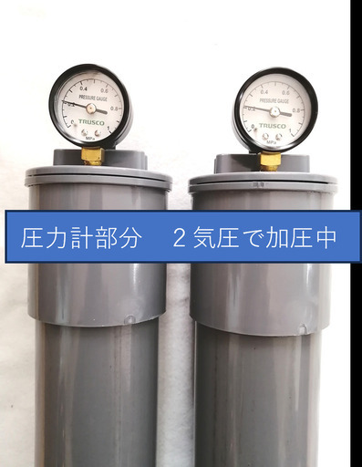 b－14（ボール14個同時再生可能）テニスボール再生器環境保全 b