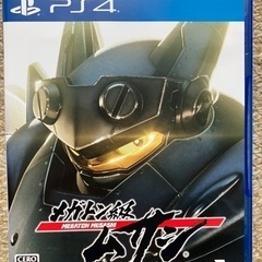 PS4 メガトン級ムサシ