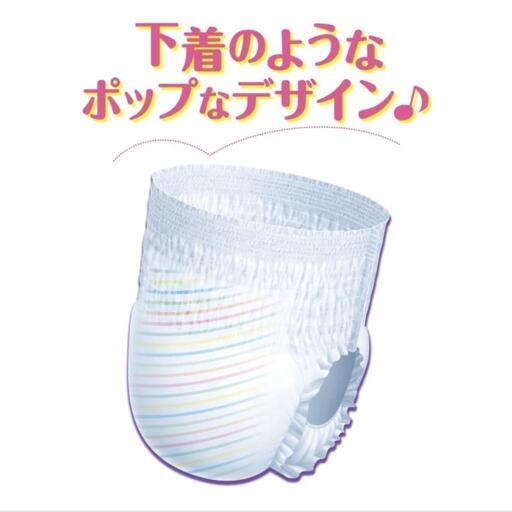 ②グーンオムツ スーパービッグサイズ 箱売り1箱6パック入り