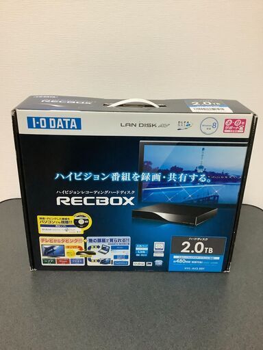 I-O DATA(アイ・オー・データ) RECBOX HVL-AV2.0DT