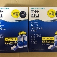 レニューフレッシュ355ml 合計4本 未開封