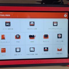 【ネット決済・配送可】Thinktool Pro Bluetoo...
