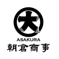 埼玉県川口市　未経験から一か月後で売上50万以上可能！　軽…