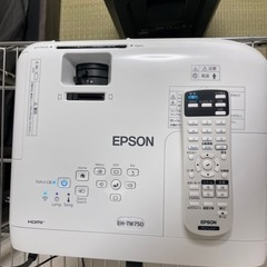 【ネット決済】EPSONホームプロジェクター