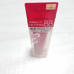 ⚠️お取引本日まで。インテグレｰト ﾌﾟロﾌィニッシュBB ＮEｗ