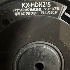 HDカメラ　ペットカメラ　見守りカメラ