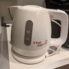 ティファール　T-fal