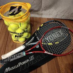 硬式テニスボール28個 硬式テニスラケット2本 