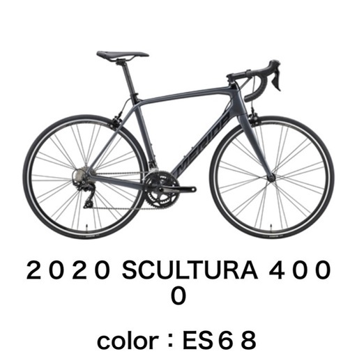 30日まで。MERIDA ロードバイク　２０２０ SCULTURA ４０００　４４サイズ