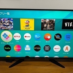 Panasonic 43インチテレビ  2017年製