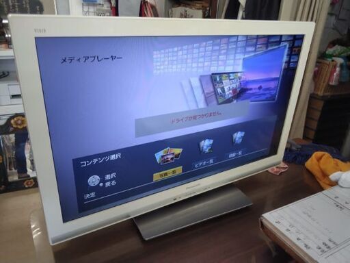 極上美品 32型 SDカード対応 高画質高音質 パナソニック 液晶テレビ