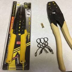 第二種 電気工事士 取得セット 点検キット 指定工具付き