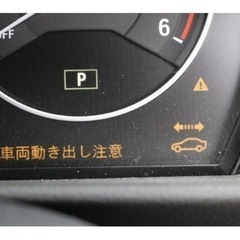 BMW/MINI車両動き出し注意　警告お安く修理致します