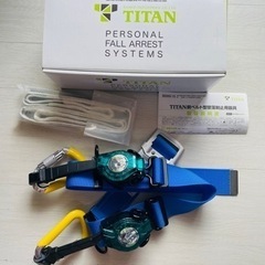 TITAN タイタン　胴ベルト型墜落制止用器具