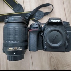 Nikon D7500