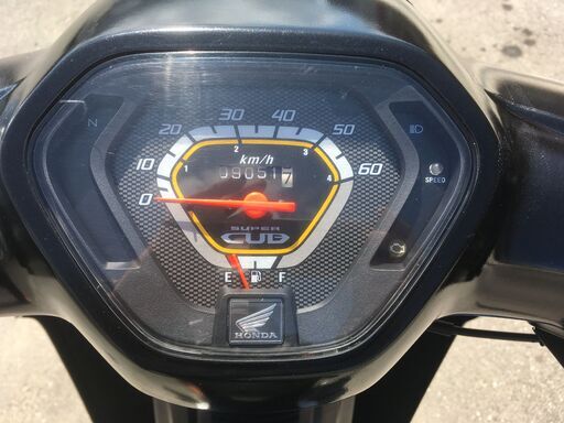 98000円！！自賠責付き！乗って帰れますスーパーカブ号！！ C50